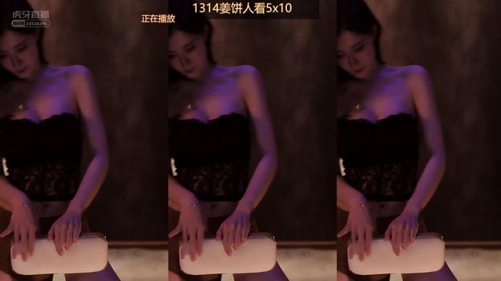 【虎牙痣玲】曾经的车神 有鱼近期表情舞 5