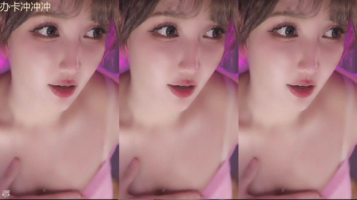 【斗鱼米娜】超凶御姐 12月超清舞蹈精彩合集 40