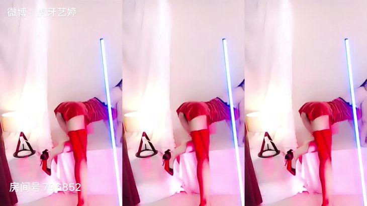 【虎牙艺婷】粉丝千元定制舞蹈教学 45