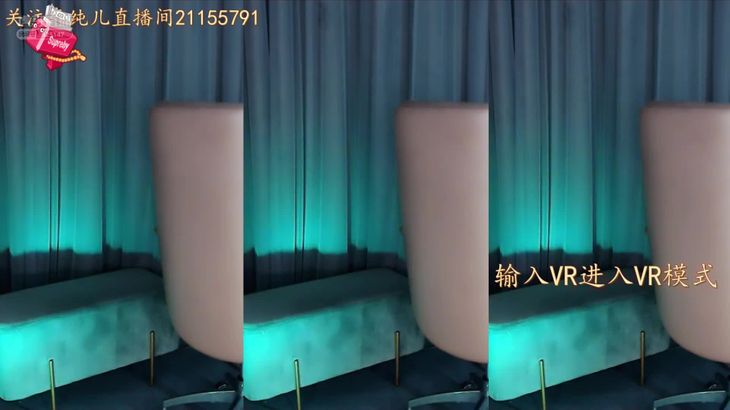 【虎牙李纯儿】我准备好了 放一个狠一点的音乐