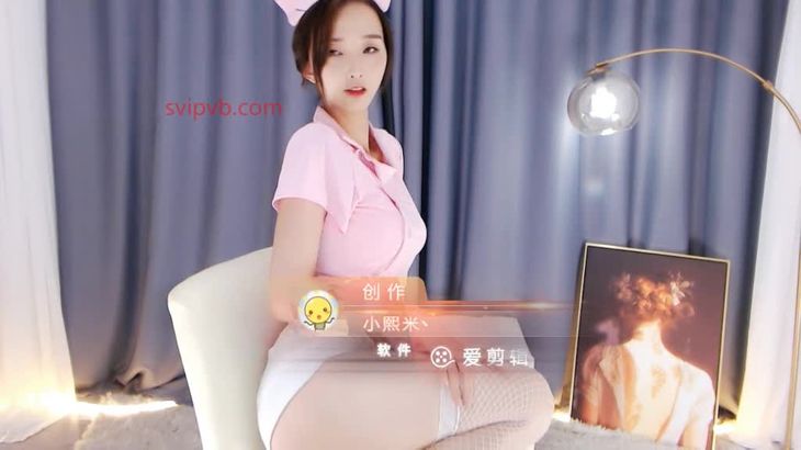 【斗鱼小熙米】火箭群定制热舞合集 15