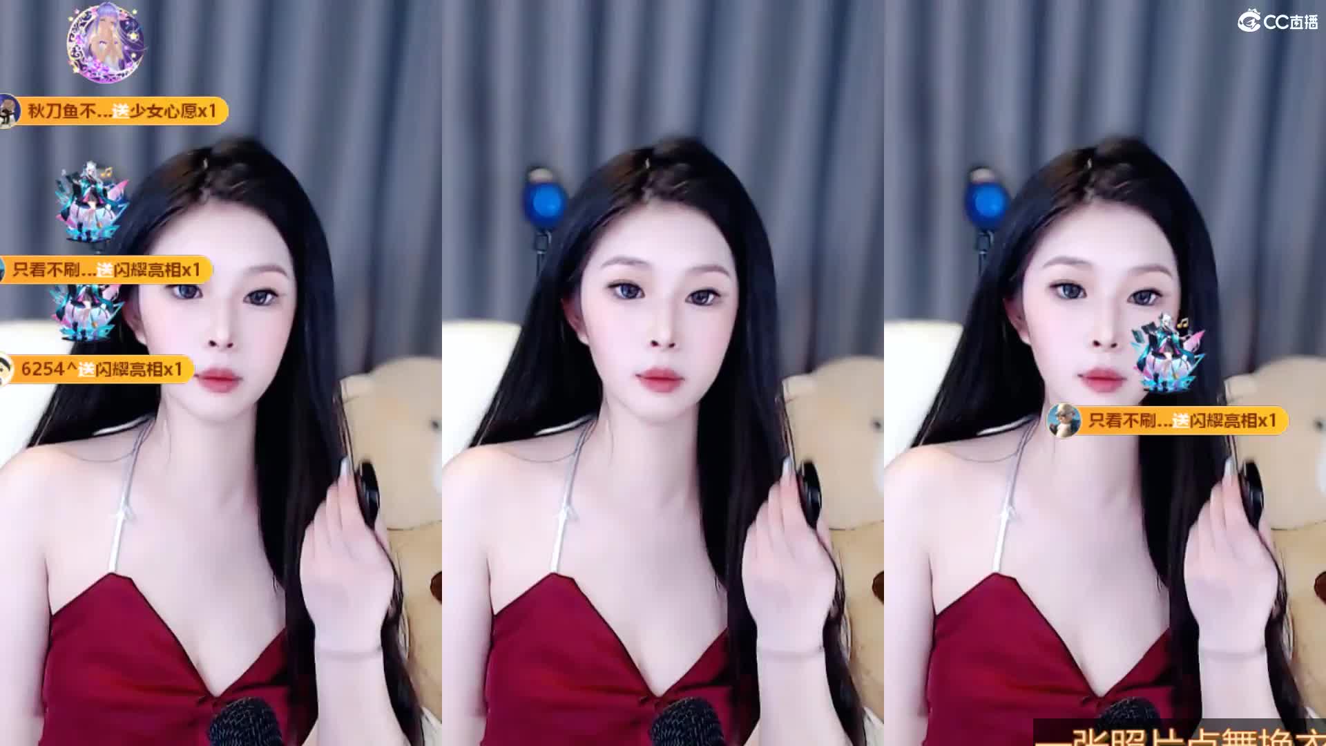 【CC林清清】直播整活热舞 1