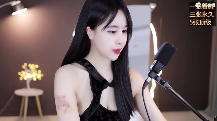 【CC羽指导】直播间福利热舞 4