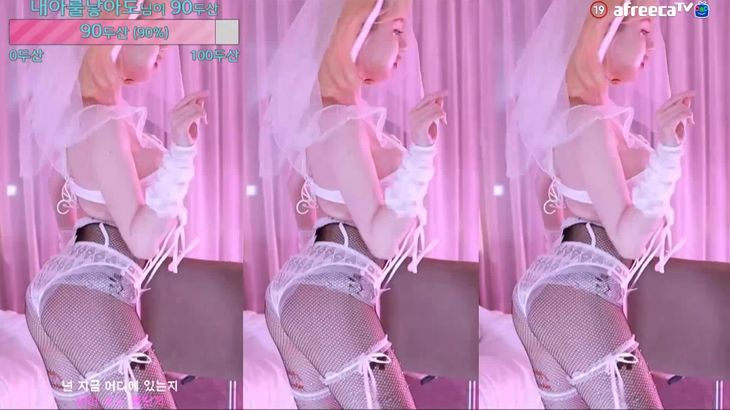 【BJpinkten】韩国微胖女神舞蹈系列 2