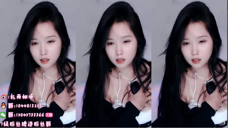 【斗鱼朴雨彬】现役斗鱼最烧女主播 表情舞影子舞大师 直播精彩合集！31