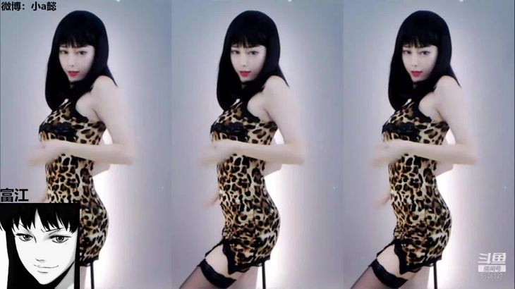 【斗鱼小a懿】高颜值极品御姐 飞机群定制舞蹈集《GotIt》