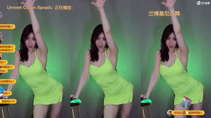 【CC小野马】极品御姐直播烧舞精选集 77