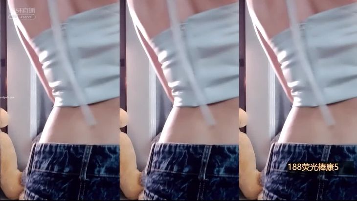 【虎牙温情】清纯萝莉主播 娇小身材大大能量