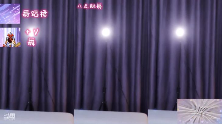 【斗鱼可逸i】等一个人~