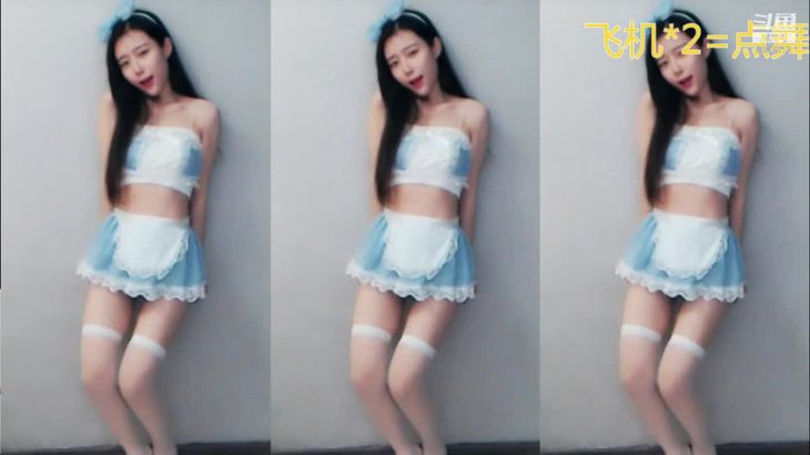 【斗鱼于饵】粉丝群与直播热舞合集 60