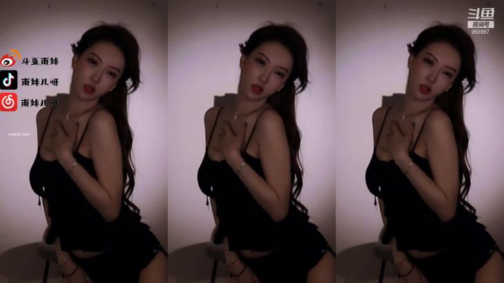 【斗鱼南妹儿】极品御姐萝莉 车神集锦 小小身材大能量 一起来动感光波~ 37