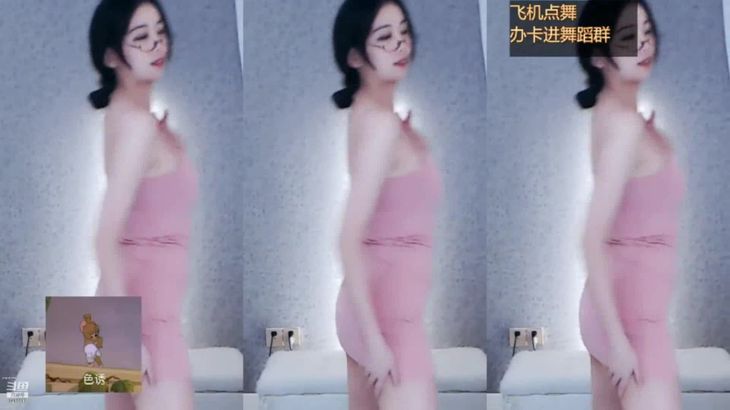 【阿秋emmm】御姐舞姬 粉丝定制热舞合集 11